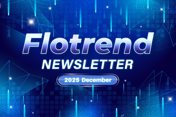 勢流科技_2025.12電子報